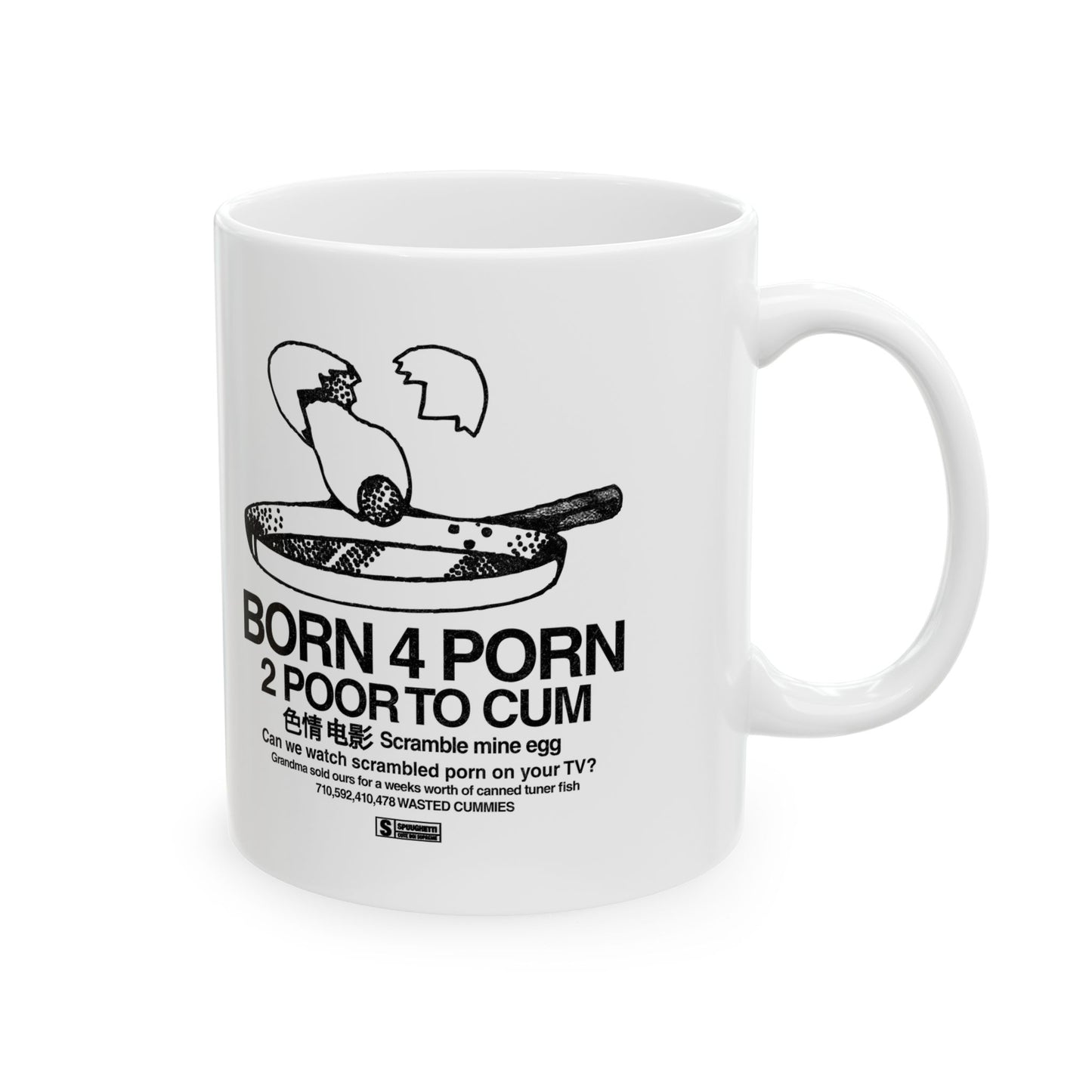BORN 4 PORN | Mug, (11oz, 15oz)