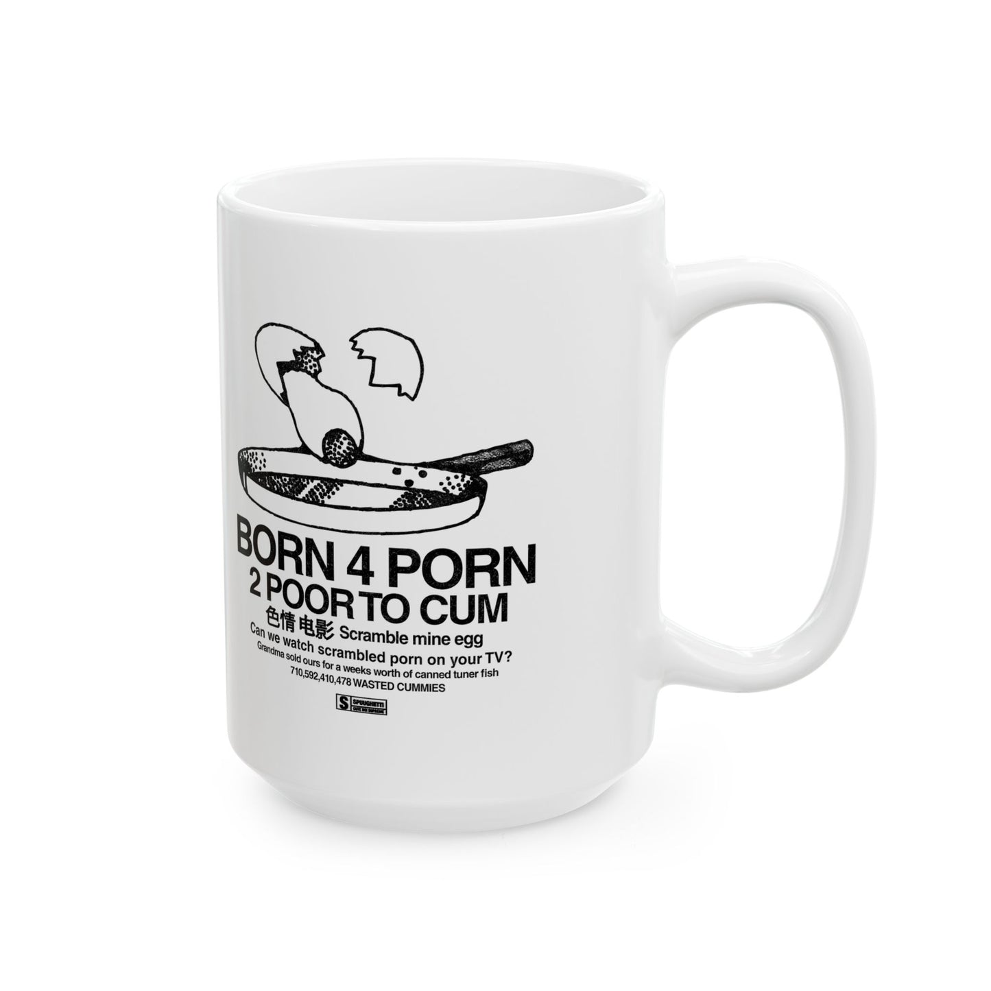 BORN 4 PORN | Mug, (11oz, 15oz)